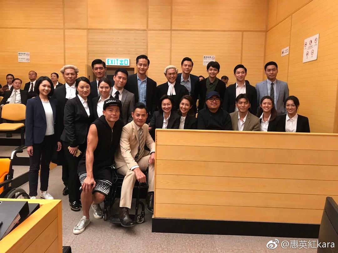 《铁探》剧照第15张图片