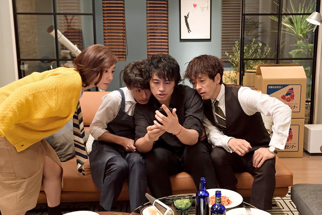 《东京单身男子》剧照第38张图片