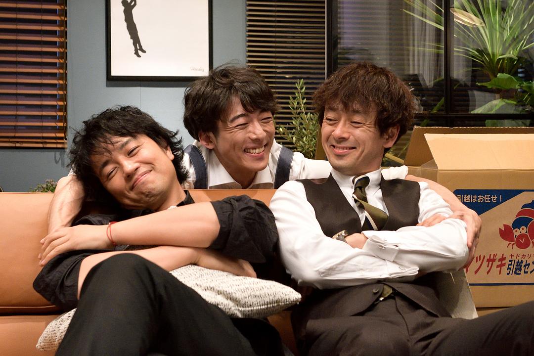 《东京单身男子》剧照