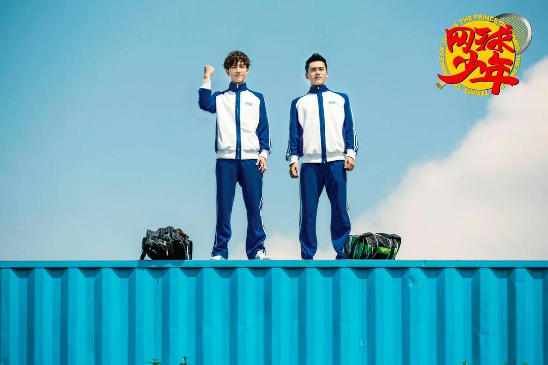 《奋斗吧,少年!》剧照