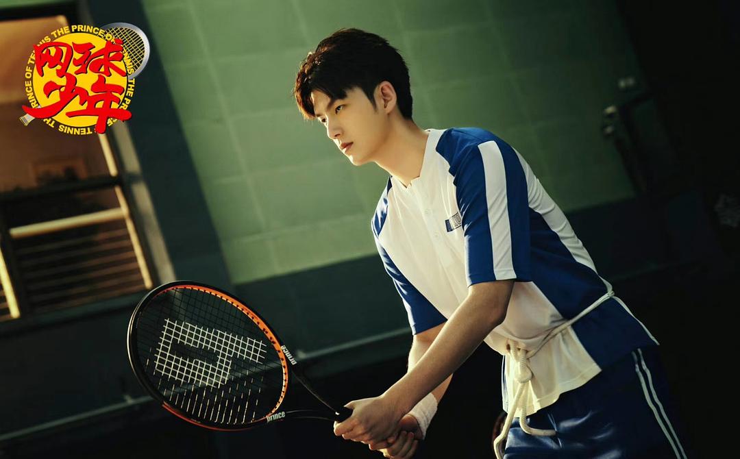 《奋斗吧,少年!》剧照