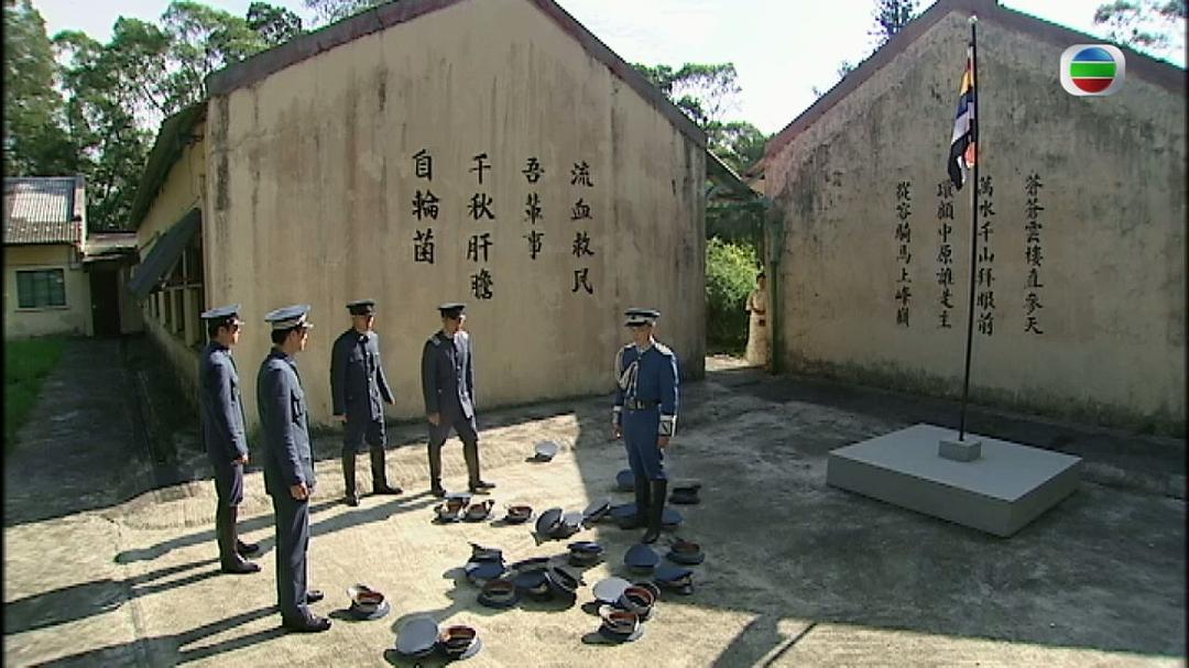 《蔡锷与小凤仙》剧照第58张图片