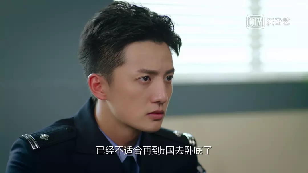 《晨阳》剧照第25张图片