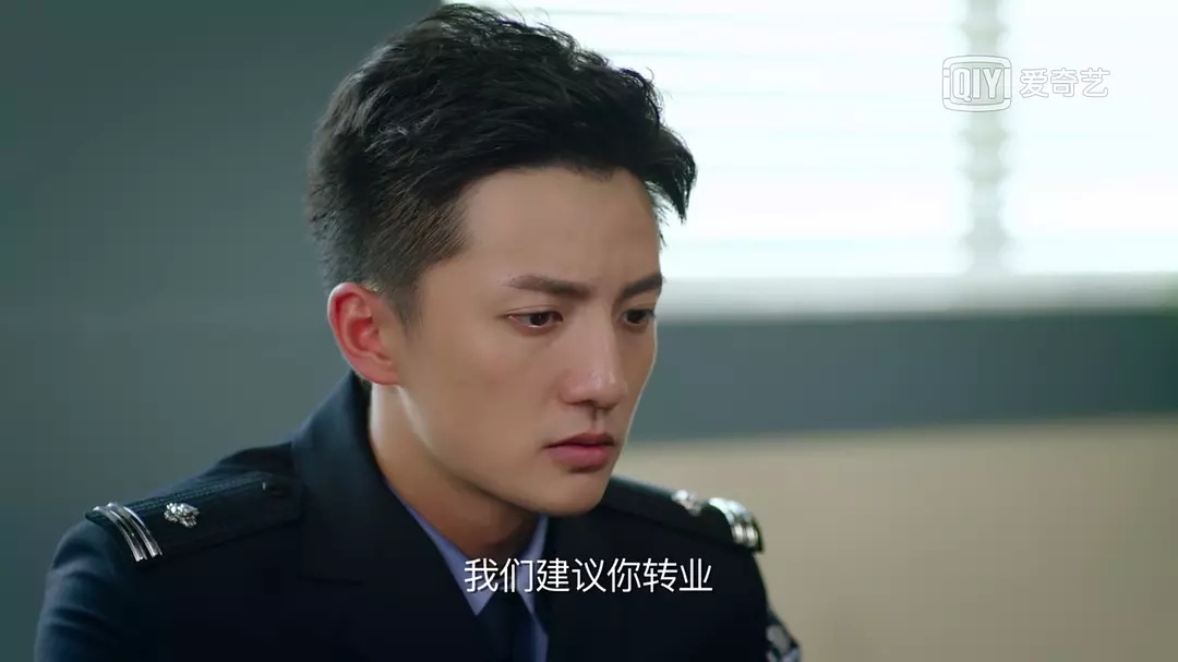 《晨阳》剧照第24张图片