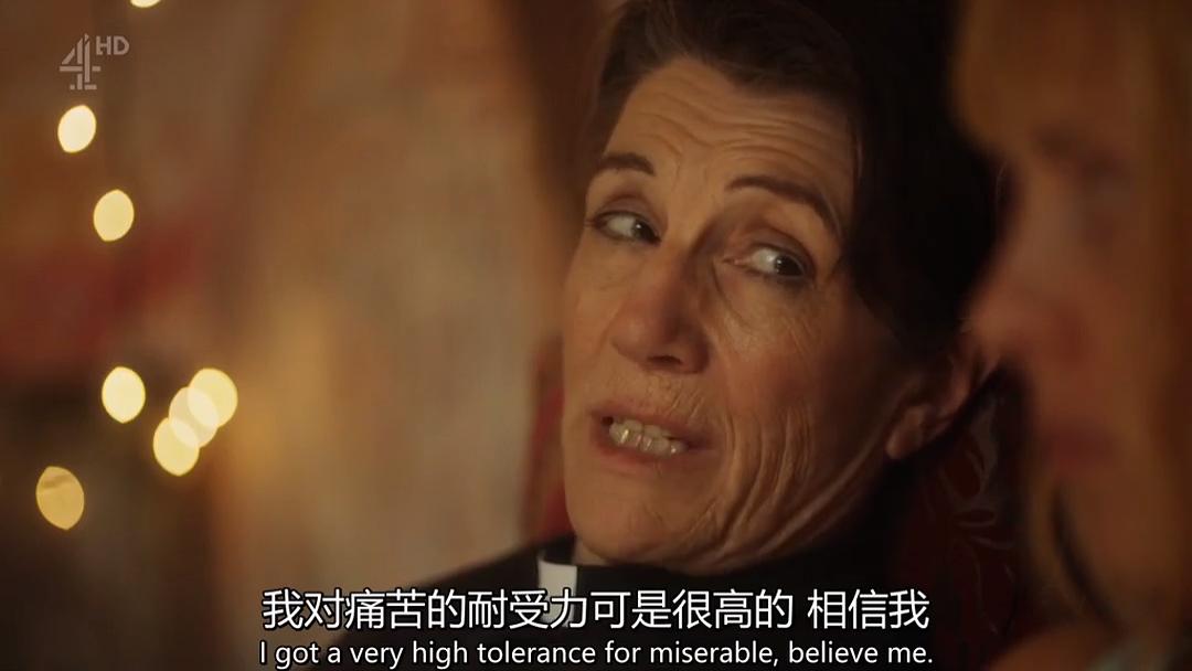 《那些花儿第二季》剧照