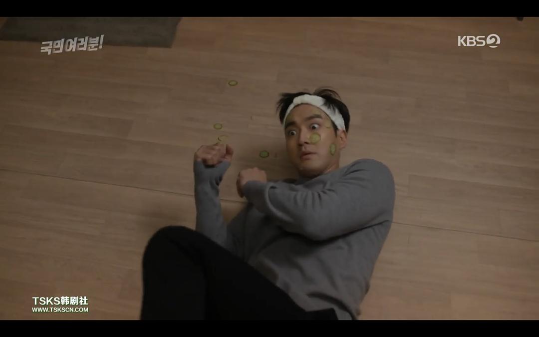 《各位国民》剧照第11张图片