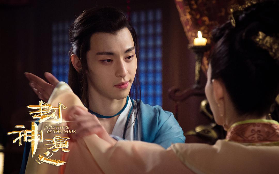 《封神演义》海报第47张图片