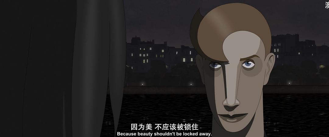 《盗梦特攻队》剧照第55张图片