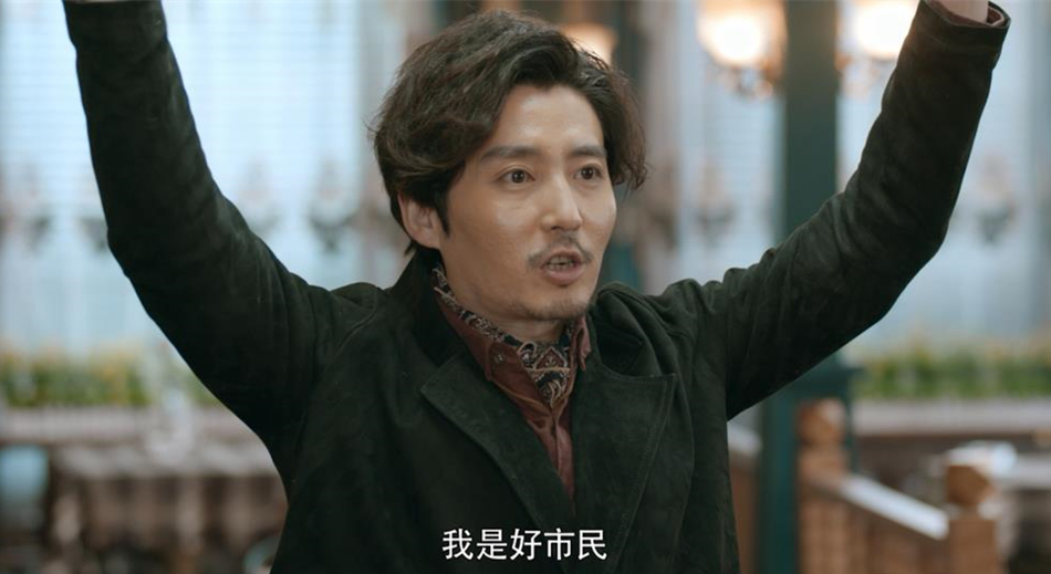 《罪夜无间》剧照第32张图片