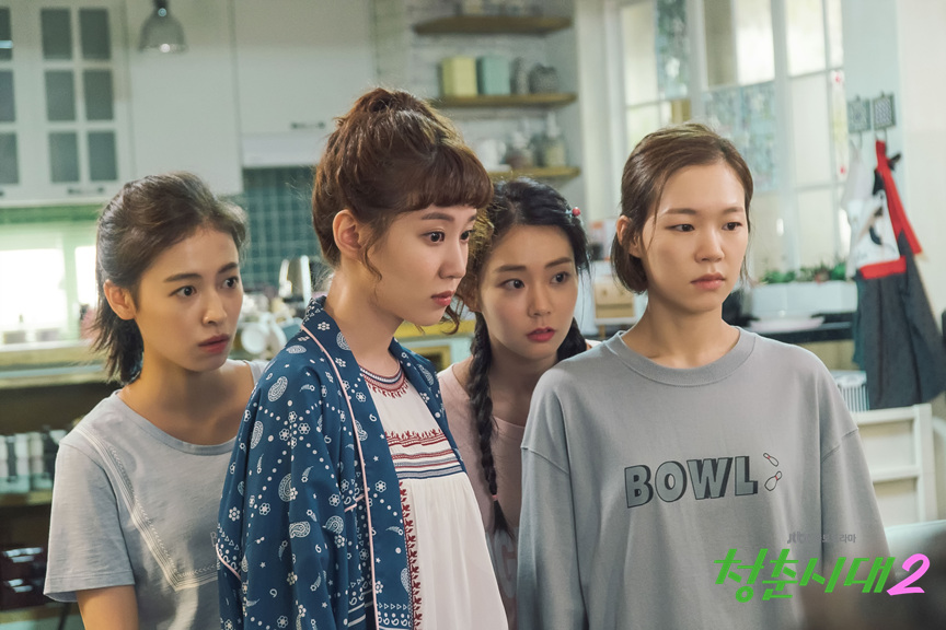 《青春时代2》剧照第58张图片