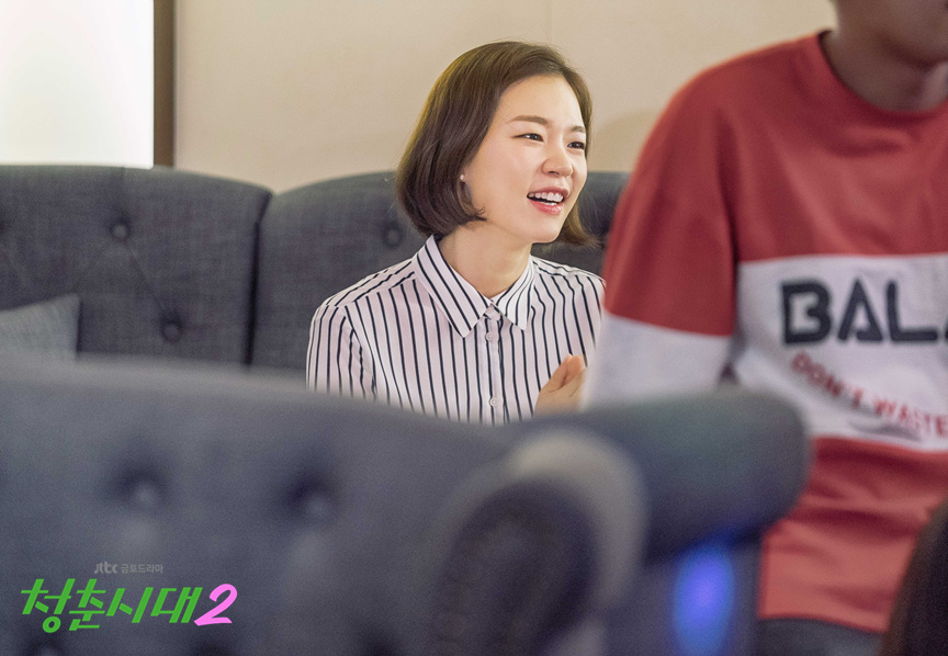 《青春时代2》剧照第56张图片