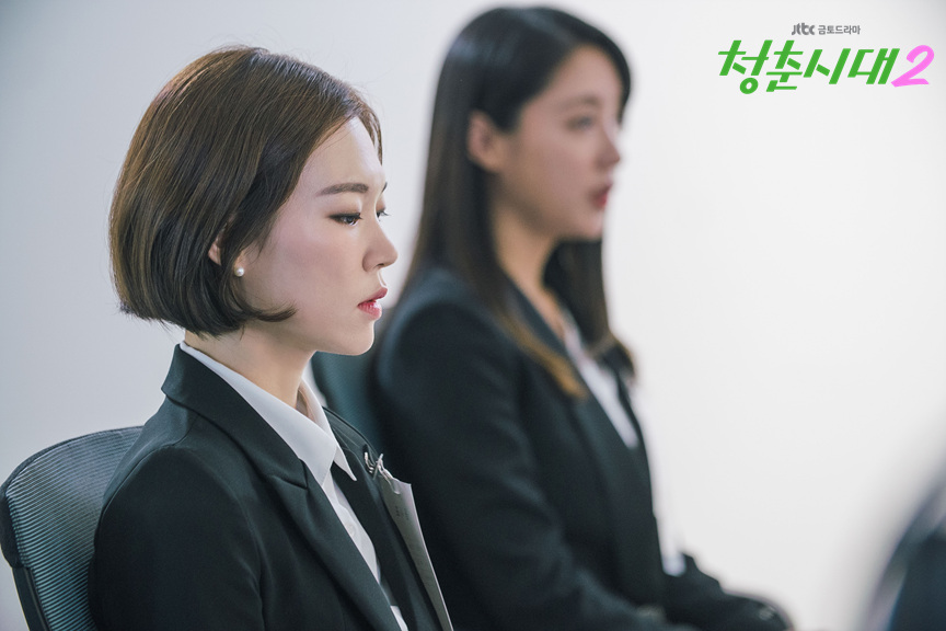 《青春时代2》剧照第52张图片