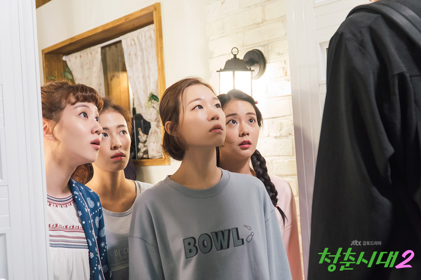 《青春时代2》剧照第51张图片