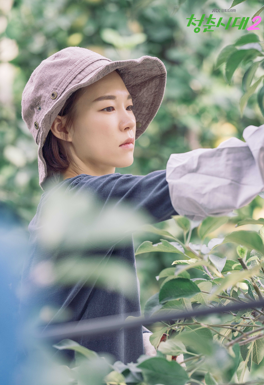 《青春时代2》剧照第29张图片