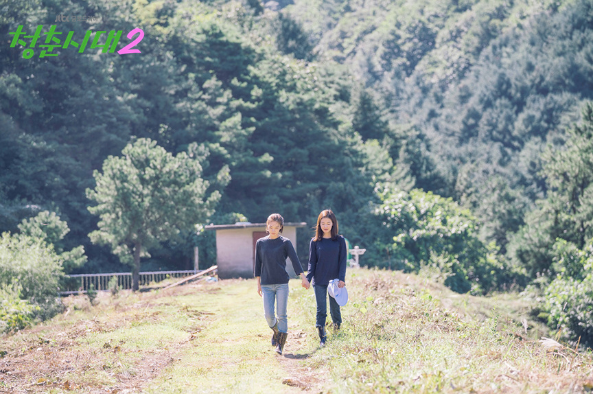 《青春时代2》剧照第28张图片