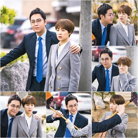 《Switch-改变世界》剧照第43张图片