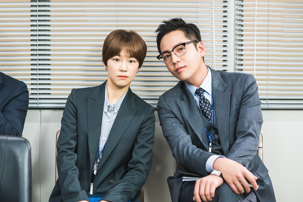 《Switch-改变世界》剧照第40张图片