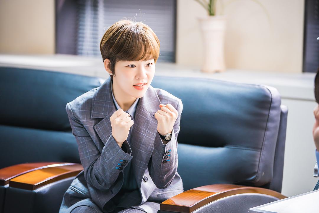 《Switch-改变世界》剧照第25张图片