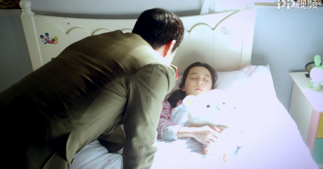 《因法之名》剧照