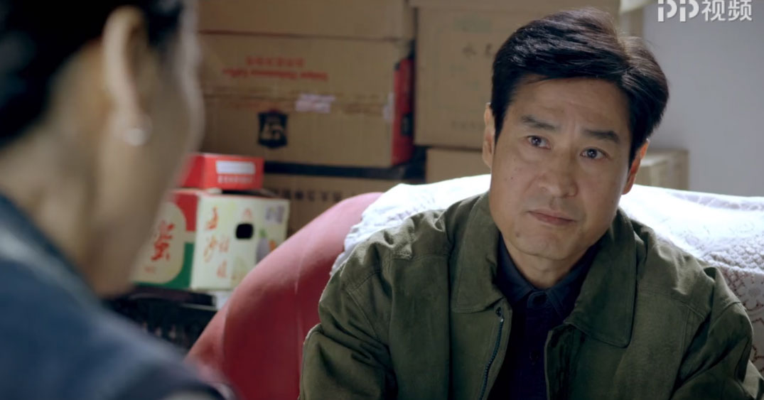 《因法之名》剧照