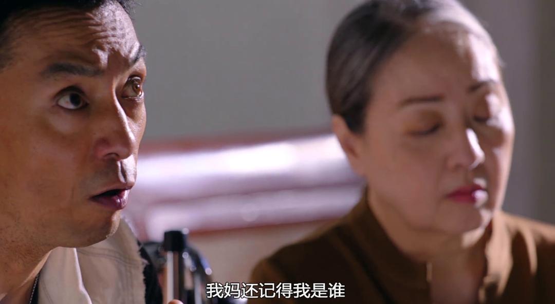 《铁探》剧照第42张图片