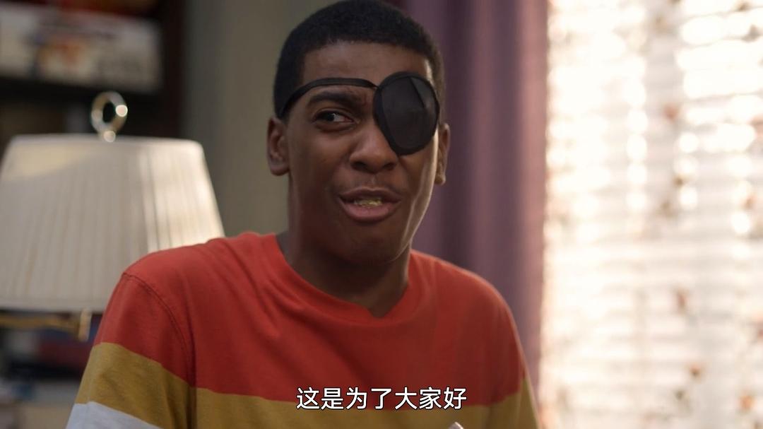 《我的街区第一季》剧照