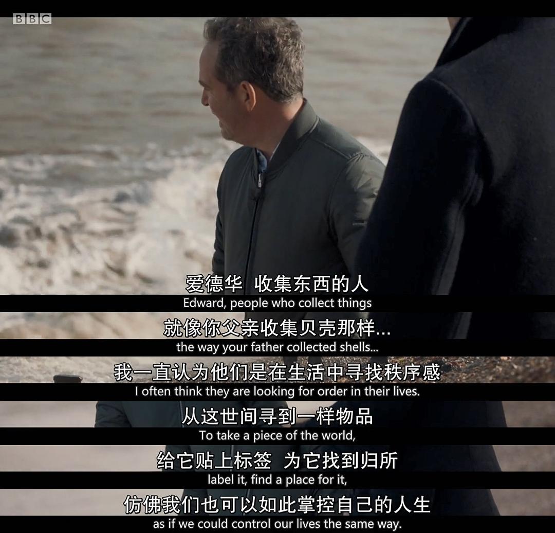 《巴普蒂斯特》剧照第48张图片