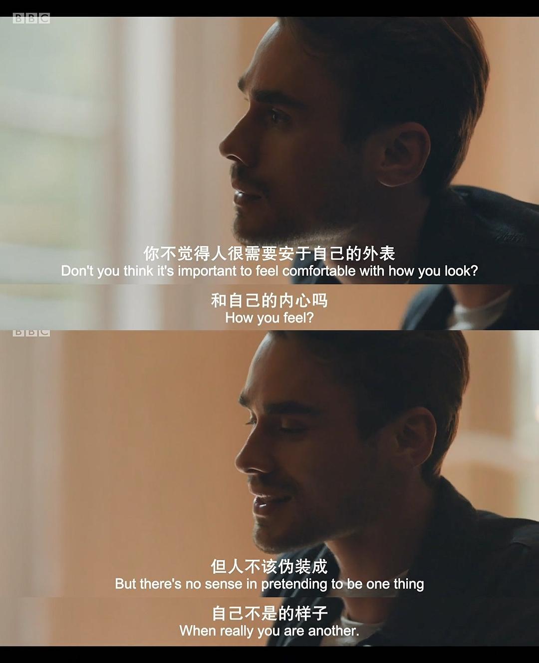 《巴普蒂斯特》剧照第47张图片