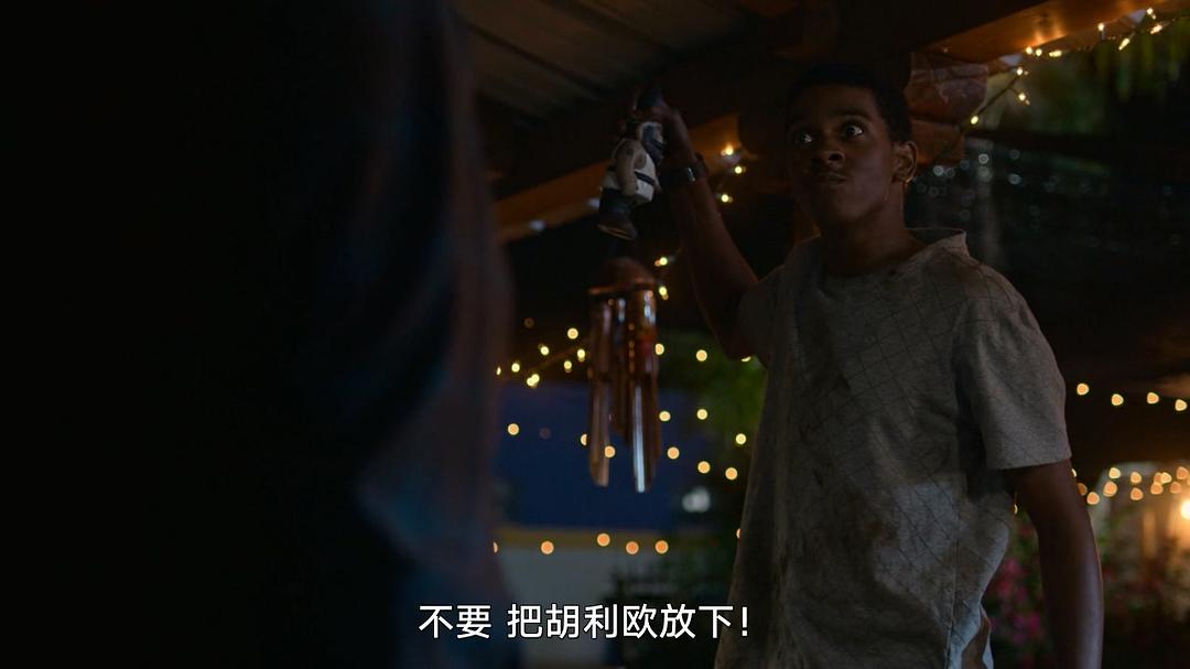 《我的街区第一季》剧照