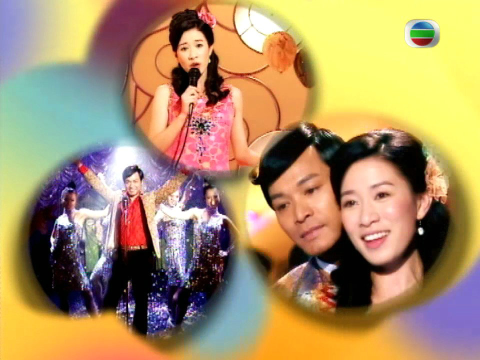 《东方之珠》剧照第49张图片