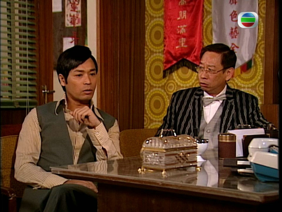 《东方之珠》剧照第35张图片