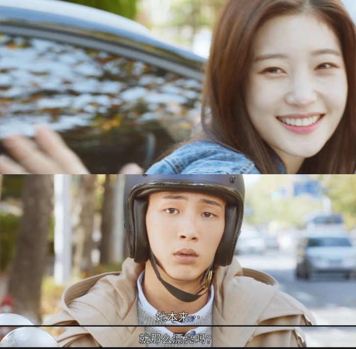 《因为初恋是第一次》剧照