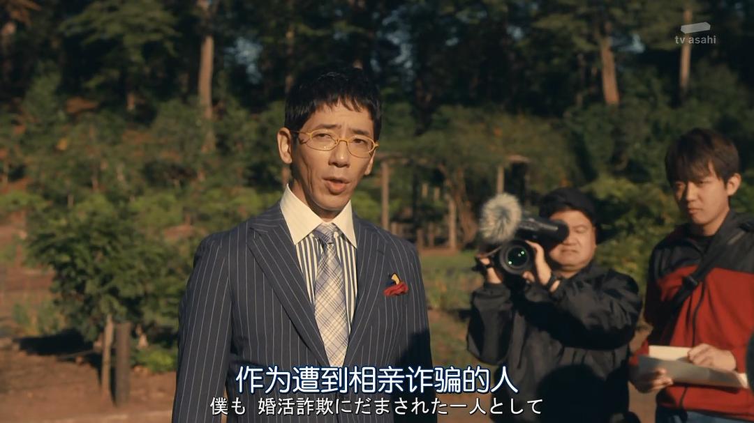 LegalV～前律师·小...