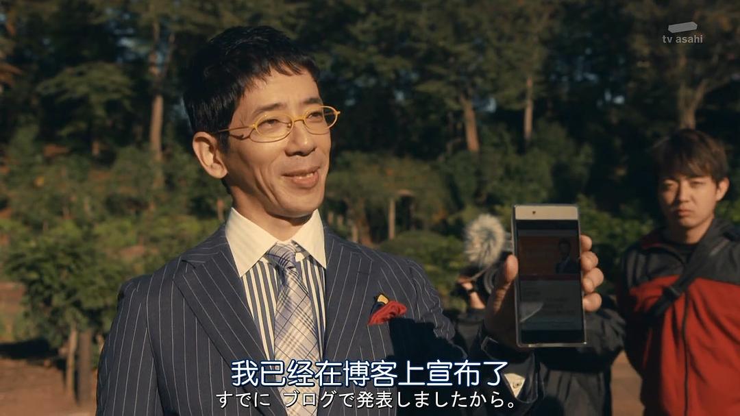 LegalV～前律师·小...