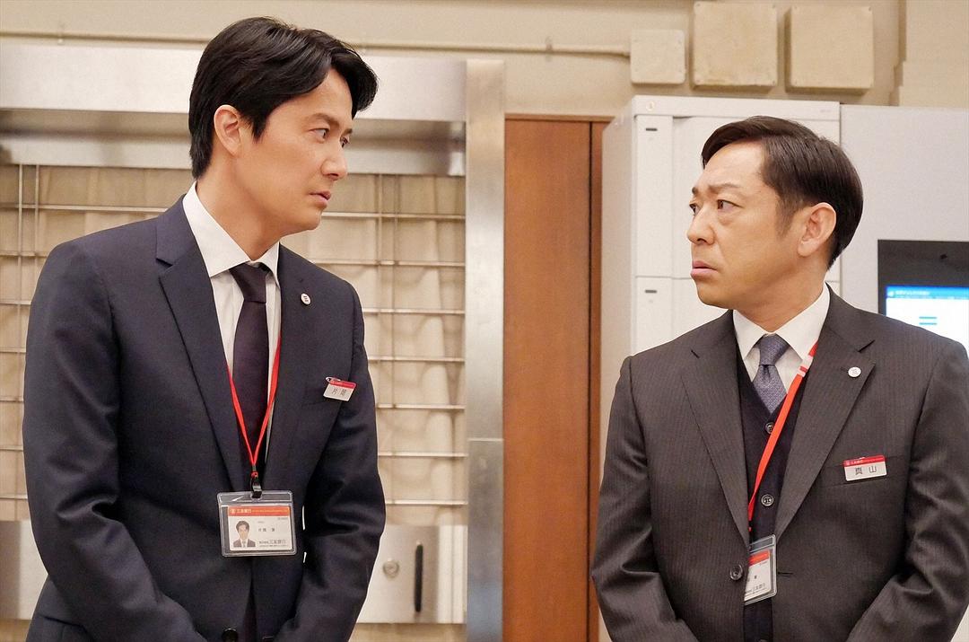 《集体降职》剧照