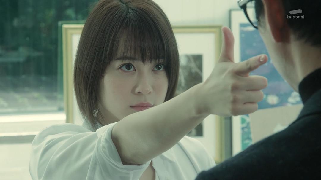 《谋杀启事》剧照第41张图片