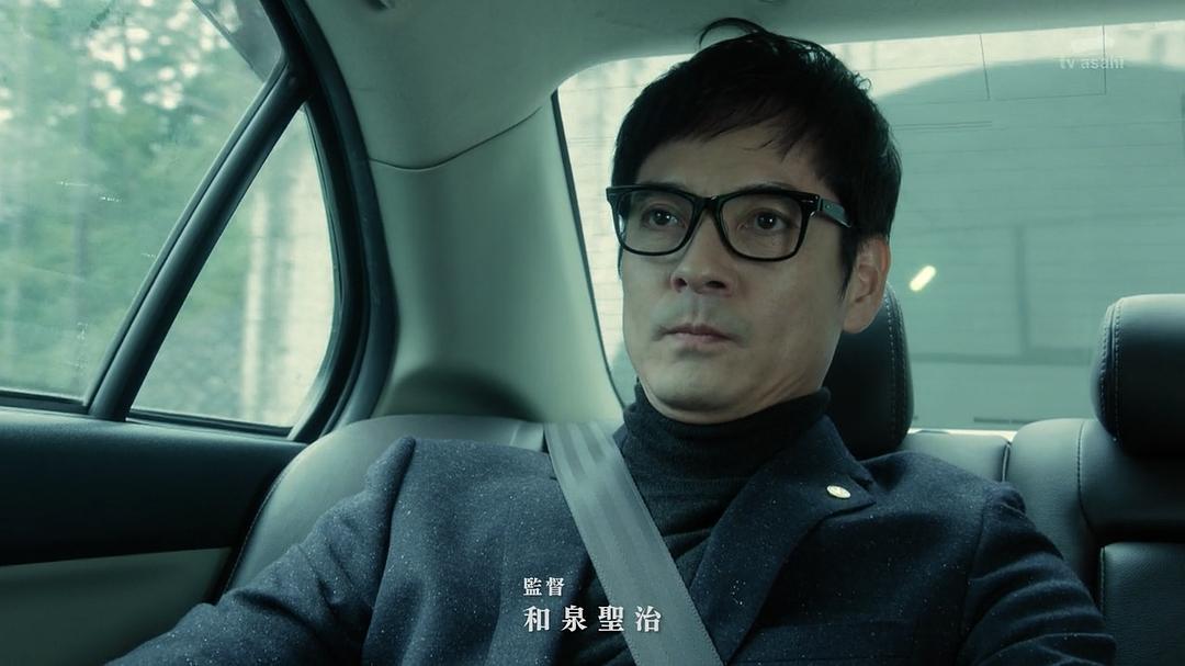 《谋杀启事》剧照第16张图片