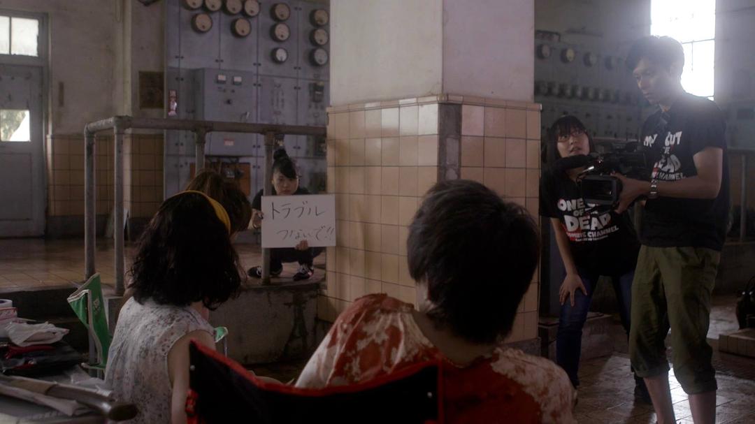 《摄影机不要停！》海报第33张图片