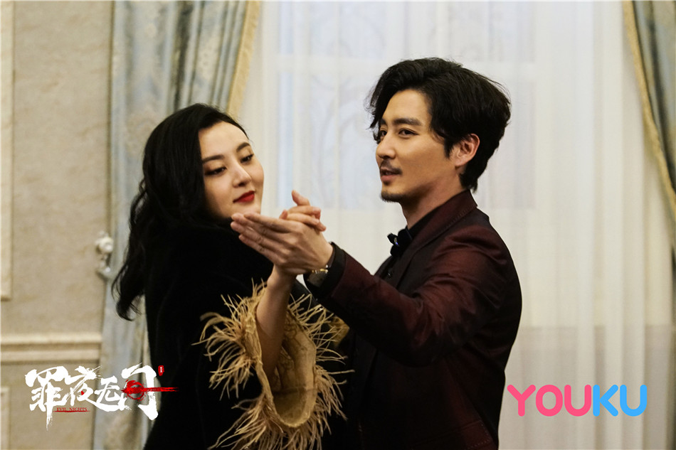 《罪夜无间》剧照第11张图片