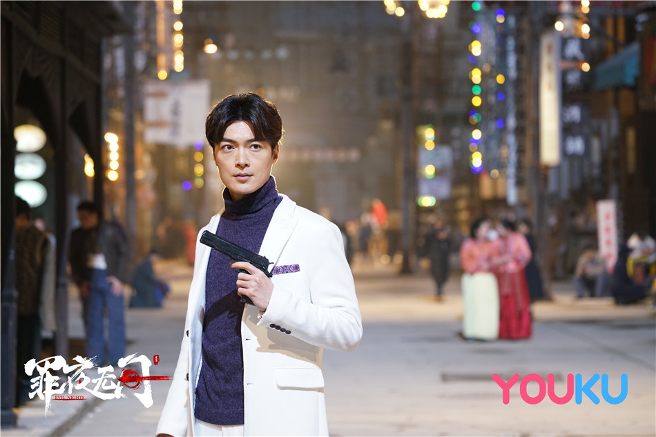 《罪夜无间》剧照