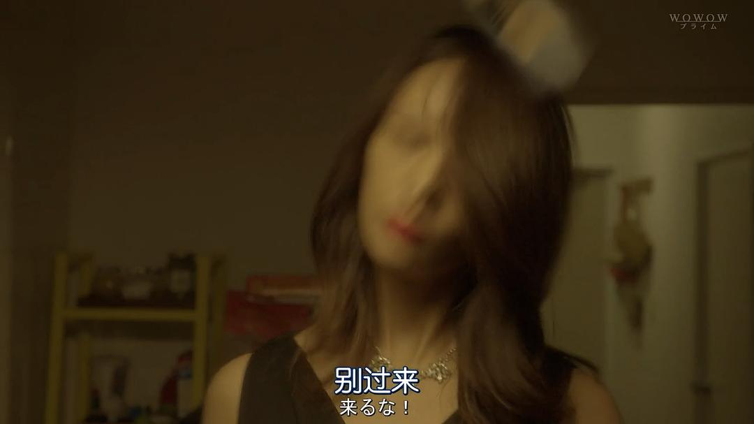 《濒死之眼》剧照第25张图片