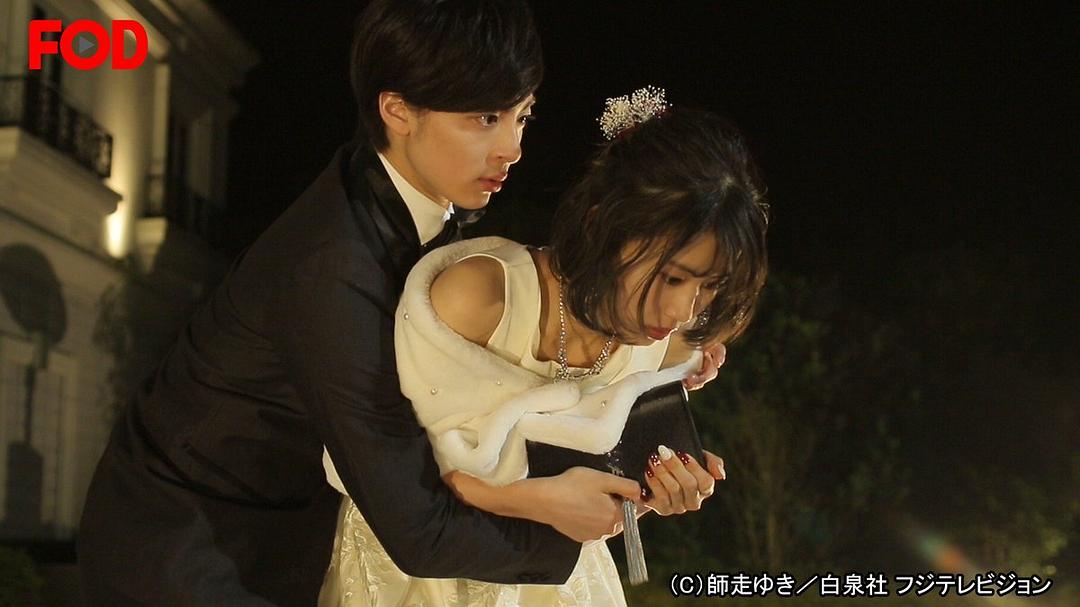 《高岭与花》海报第34张图片