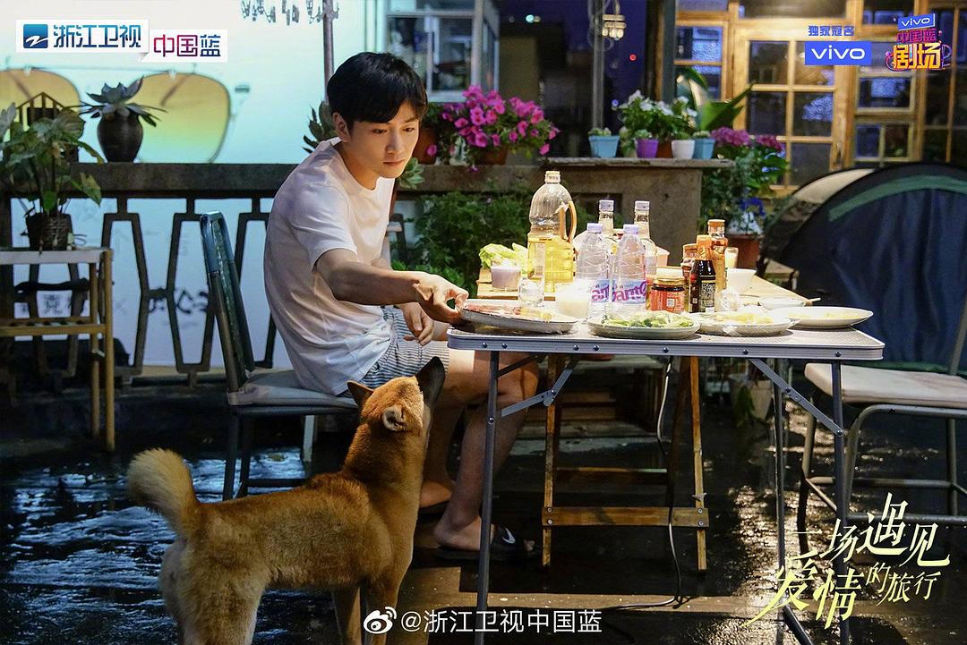 《一场遇见爱情的旅行》剧照第54张图片