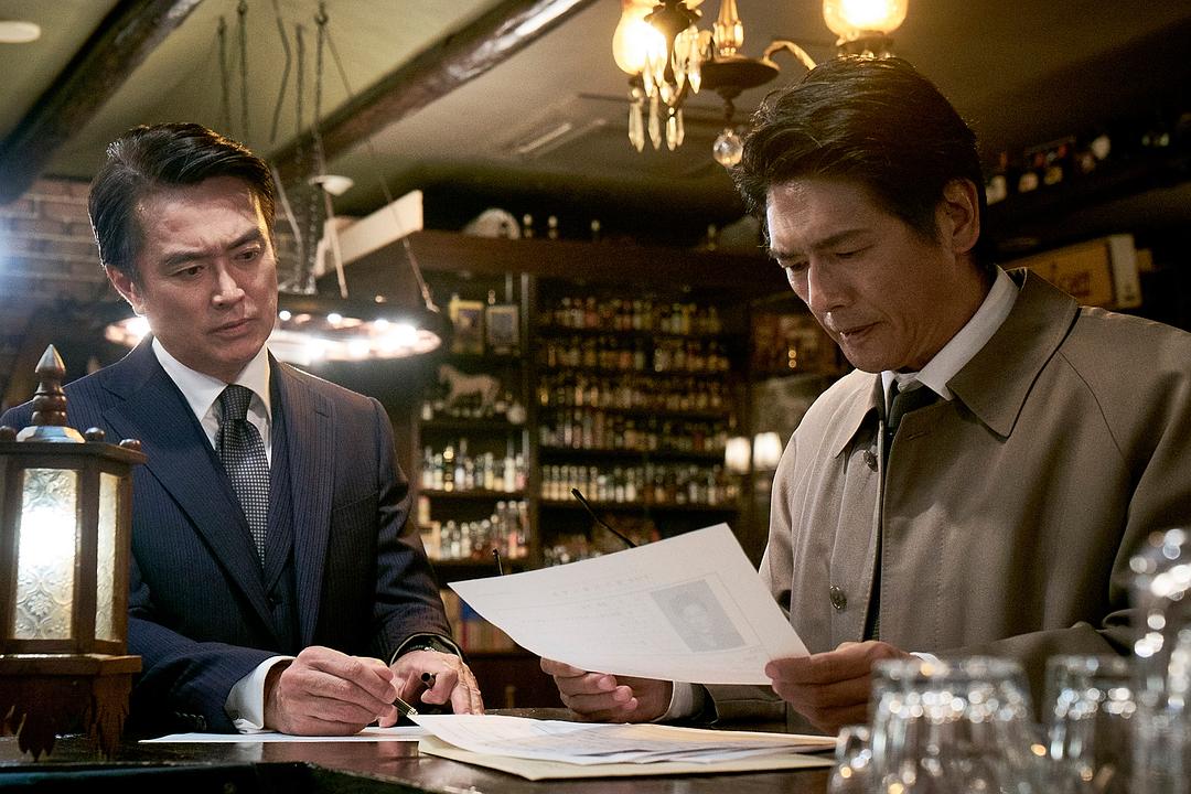 《镜像双胞胎第一季》剧照第21张图片