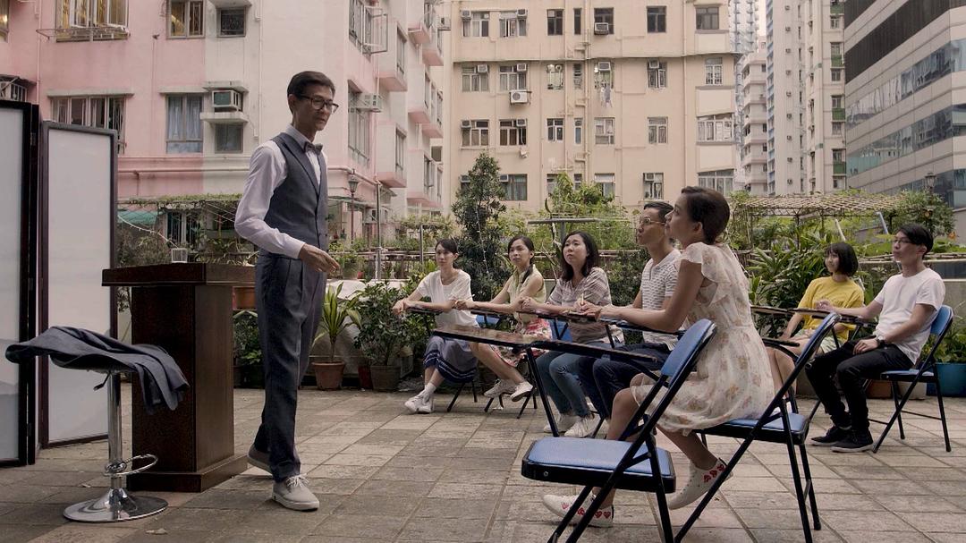 《诡探前传》剧照第2张图片