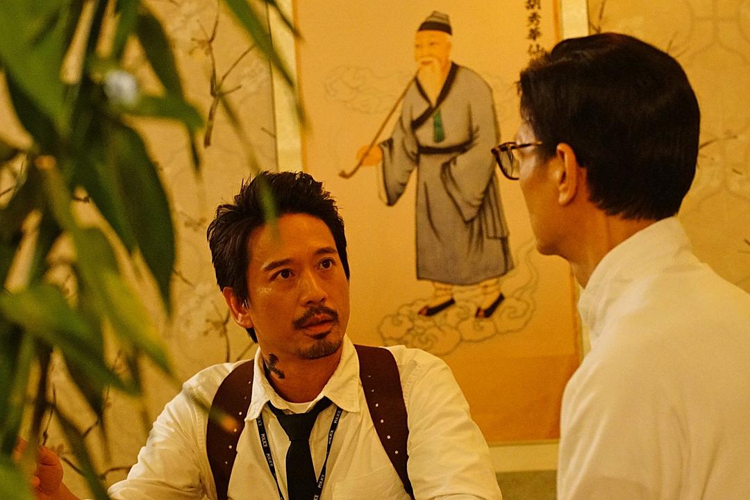 《诡探前传》剧照第12张图片