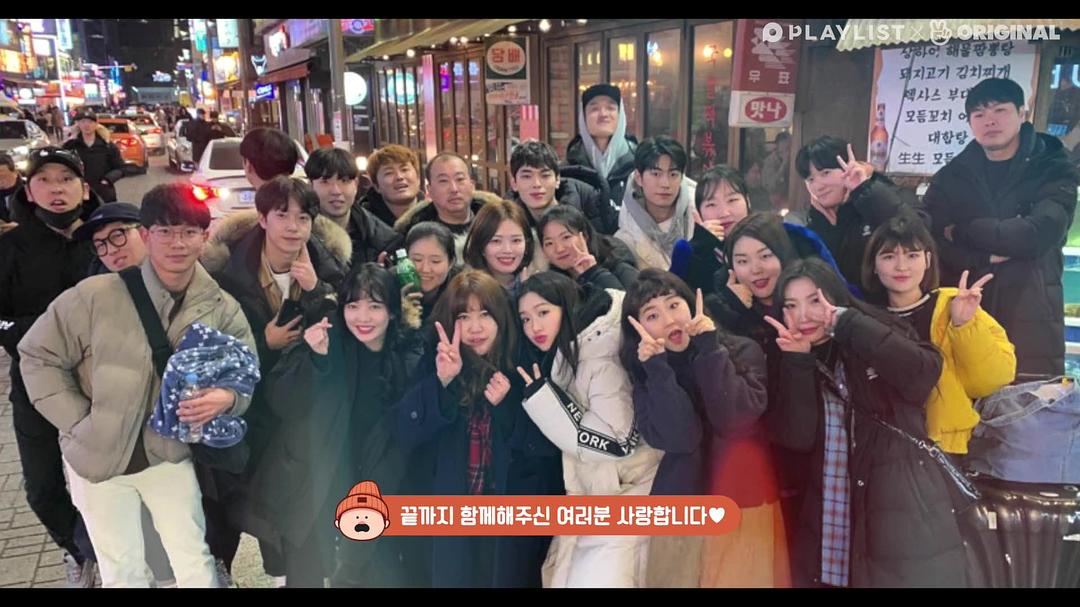 《就一口第二季》海报第19张图片