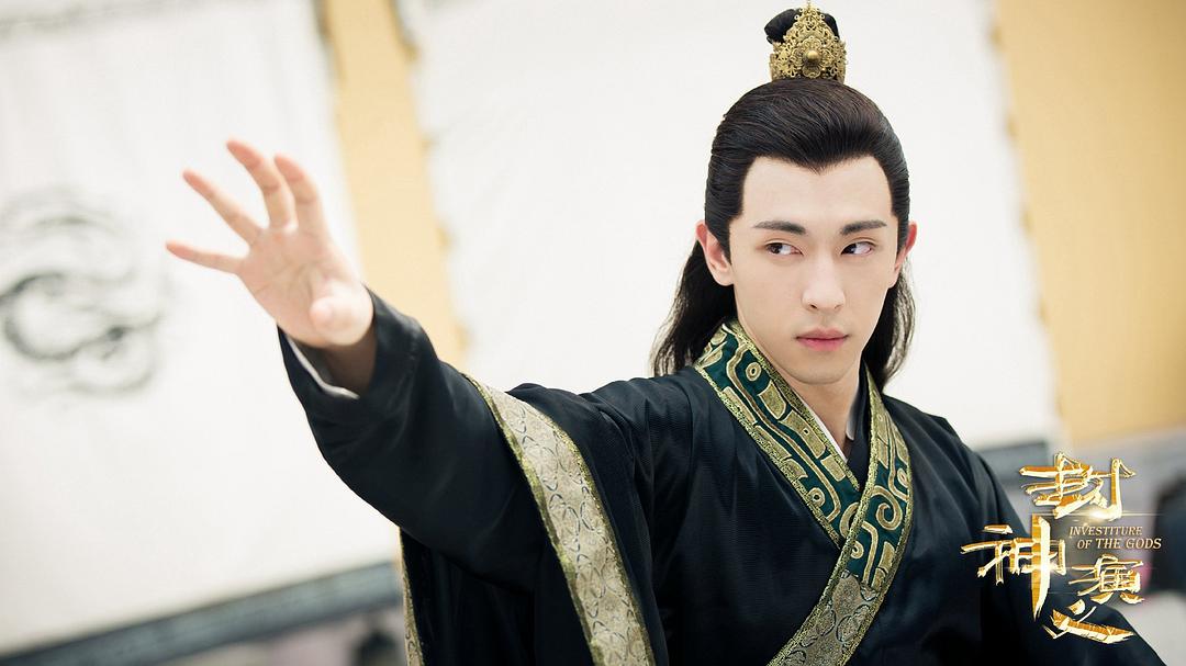 《封神演义》剧照