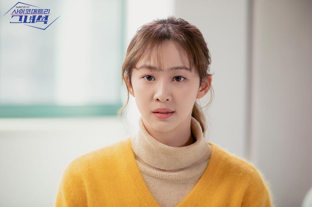 《会读心术的那小子》剧照第60张图片