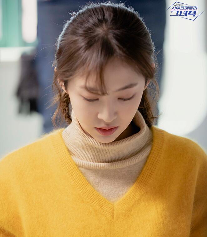 《会读心术的那小子》剧照第21张图片